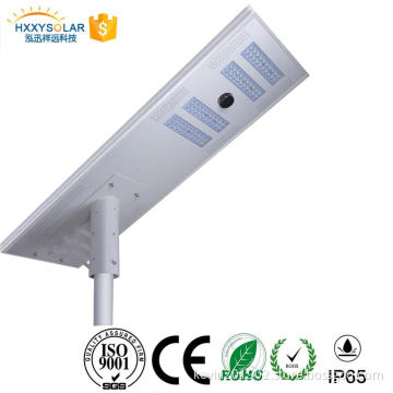 150W All in One Solar Street Light